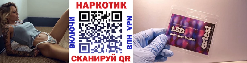 Каннабис Игра