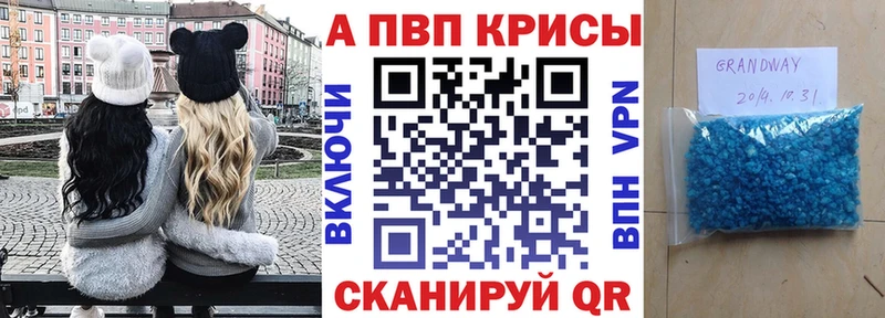 A PVP СК  Игра 