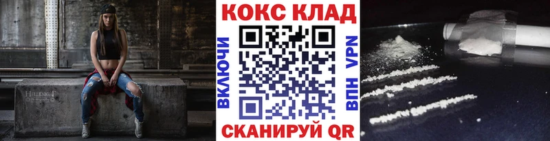 наркотики Игра КОКАИН Эквадор