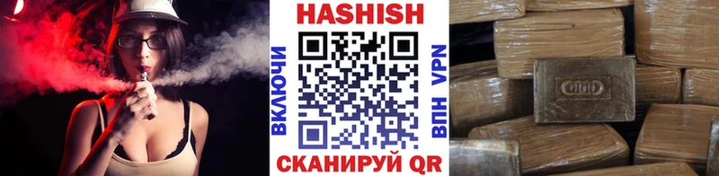цены наркотик  Игра  ГАШ Изолятор 