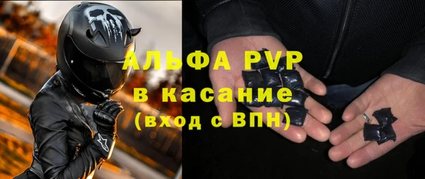 синтетический гашиш Верхнеуральск