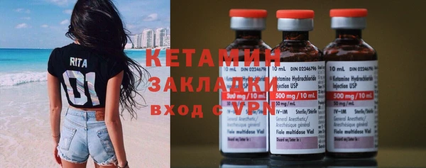 дурь Верея