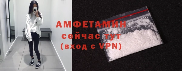 синтетический гашиш Верхнеуральск