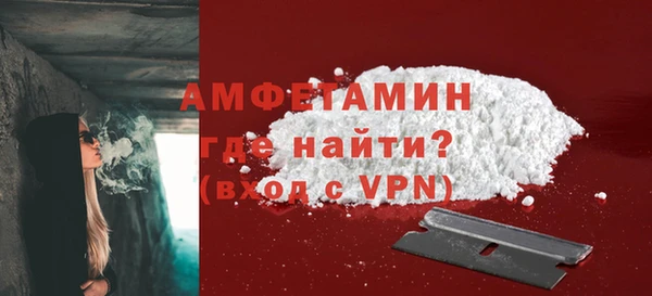 кокаин премиум Верхний Тагил
