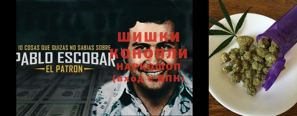 а пвп мука Бугульма
