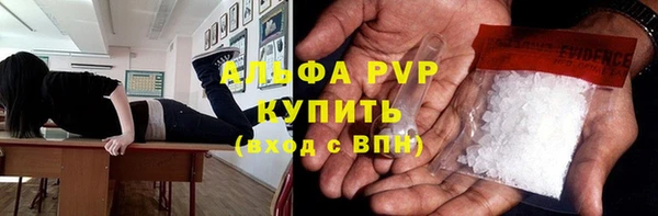 кокаин премиум Верхний Тагил