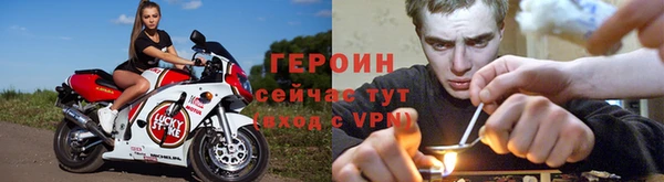 а пвп мука Бугульма