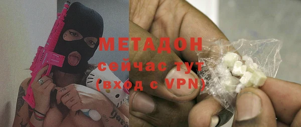 дурь Верея