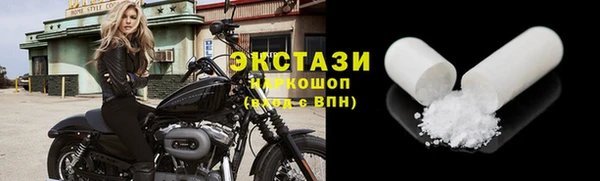 дурь Верея