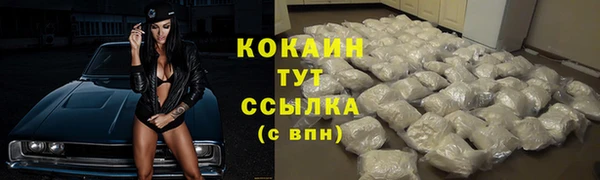синтетический гашиш Верхнеуральск