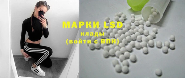 а пвп мука Бугульма