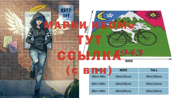синтетический гашиш Верхнеуральск