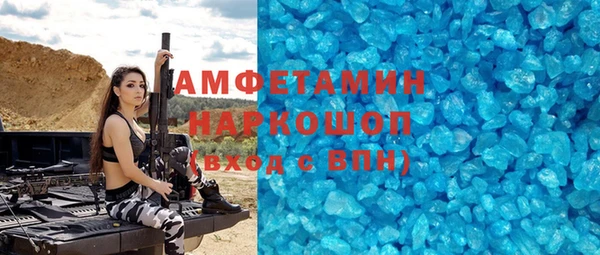 синтетический гашиш Верхнеуральск