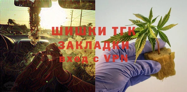 дурь Верея