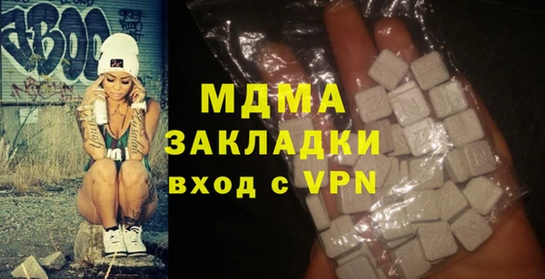 кокаин премиум Верхний Тагил