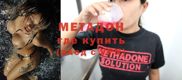 синтетический гашиш Верхнеуральск