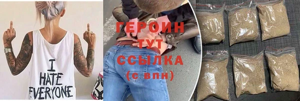 кокаин премиум Верхний Тагил