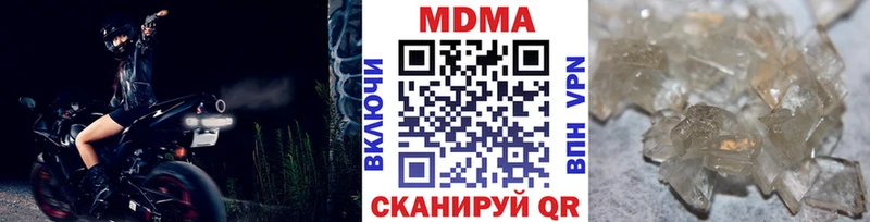 MDMA Molly  Игра 