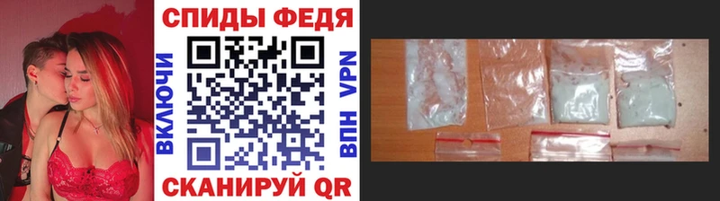 МЕТАМФЕТАМИН Декстрометамфетамин 99.9% Игра