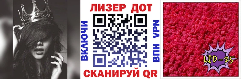 Наркотические марки 1,8мг  закладки  Игра 