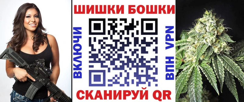 Канабис LSD WEED  где продают   Игра 
